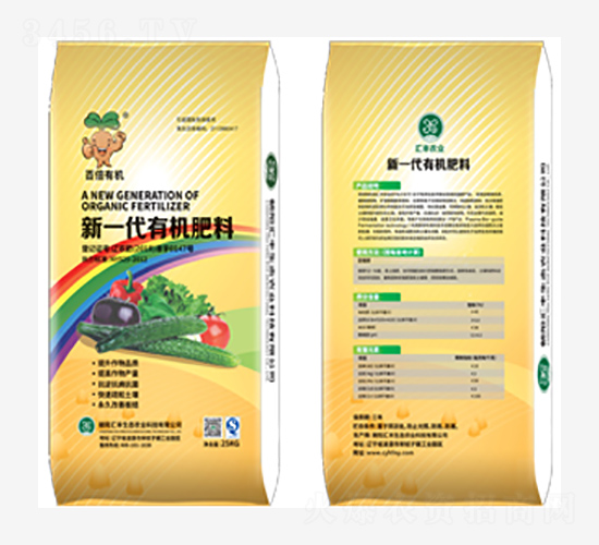 ��һ���ЙC����-�ٱ��ЙC-�R�S�r�I(y��)