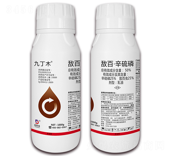 50%���١�����������-�Ŷ�ľ-��˹��