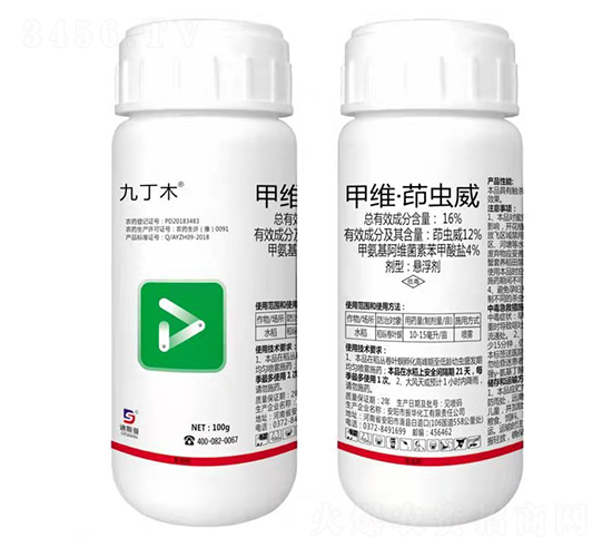 16%�׾S�����x(ch��ng)���Ҹ���-�Ŷ�ľ-��˹��