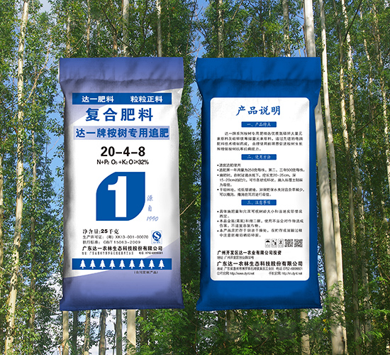 ��䌣��׷��-20-4-8-�_һ