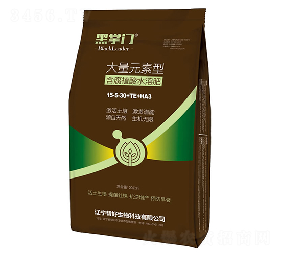 ����Ԫ���ͺ���ֲ��ˮ�ܷ�15-5-30+TE+HA3-�����T-�ͺ�����