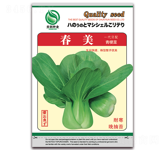 ����-�๣�˷N��-�����N�I(y��)