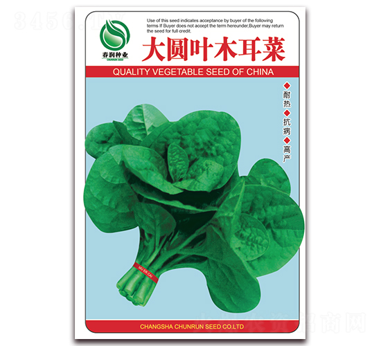 ��A�~ľ���˷N��-����(r��n)�N�I(y��)