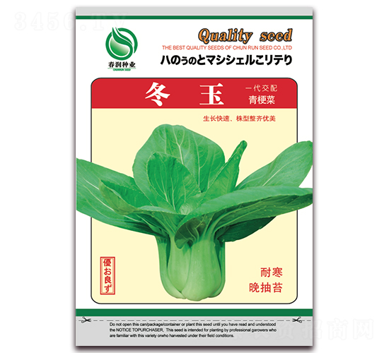 ����-�๣�˷N��-�����N�I(y��)