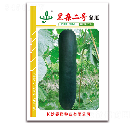 ���s��̖(h��o)����-���ϷN��-����(r��n)�N�I(y��)