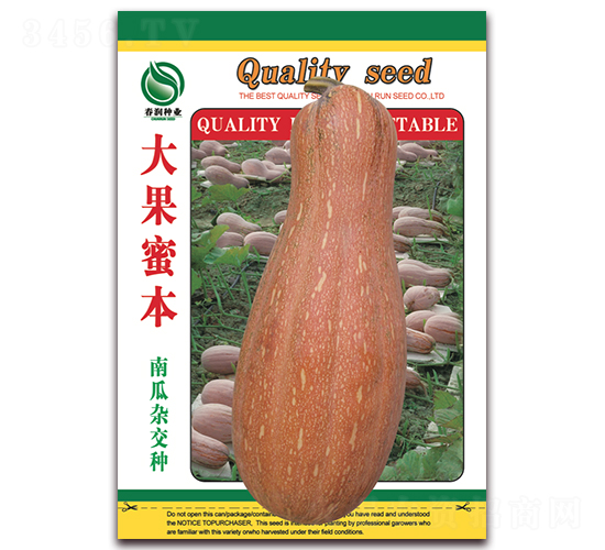 ����۱�-�ϹϷN��-�����N�I(y��)