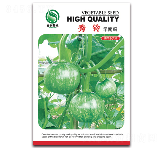 ���-�ϹϷN��-����(r��n)�N�I(y��)