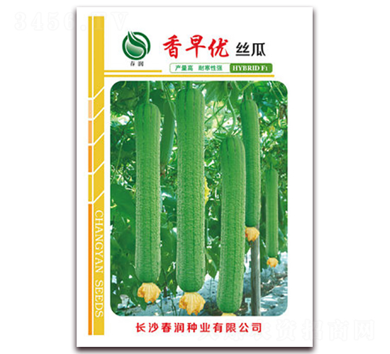 ���烞(y��u)-�z�ϷN��-�����N�I(y��)