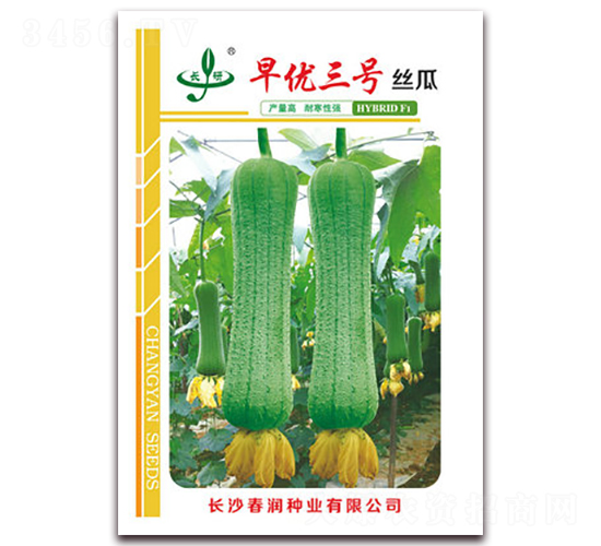 �烞(y��u)��̖-�z�ϷN��-�����N�I(y��)