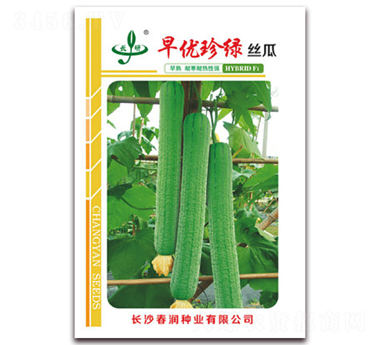 �烞(y��u)��G-�z�ϷN��-����(r��n)�N�I(y��)