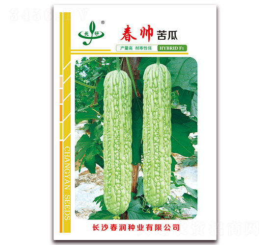 �������-��ϷN��-����(r��n)�N�I(y��)