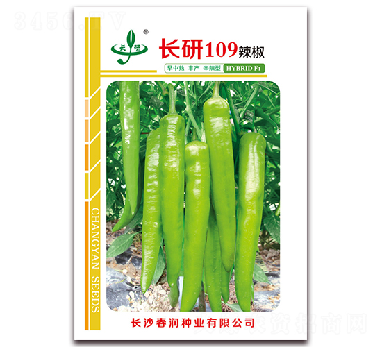 �L��109-�����N��-�����N�I(y��)