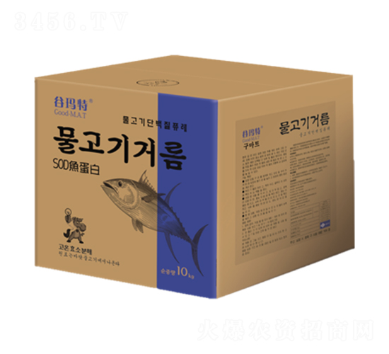 SOD�~����-�Ȭ���-�G���r(n��ng)�I(y��)