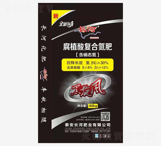 ��ֲ���(f��)�ϵ���-�L��