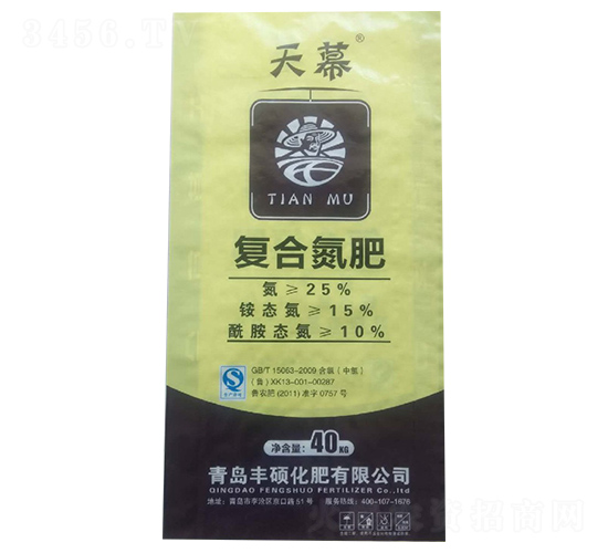 ��(f��)�ϵ���25-15-10-��Ļ-�L(zh��ng)��