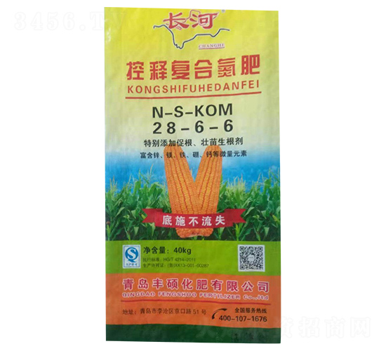 ��ጏ�(f��)�ϵ���28-6-6-�L��