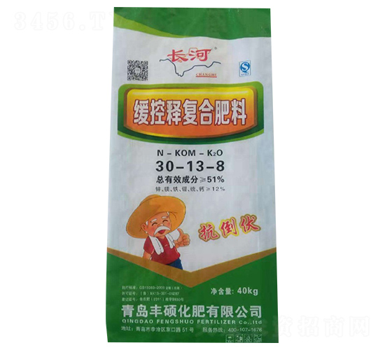 ����ጏͺϷ���30-13-8-�L��