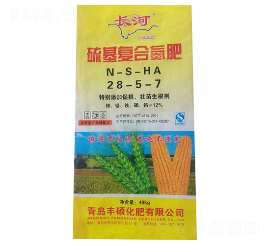 �����(f��)�ϵ���28-5-7-�L��