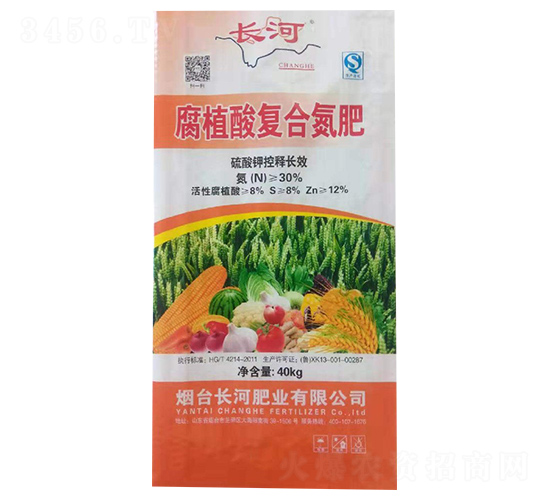 40kg��ֲ���(f��)�ϵ���-�L��