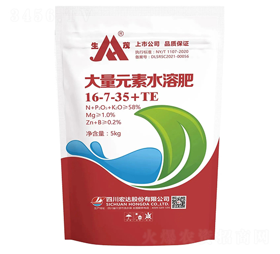 ����Ԫ��ˮ�ܷ�16-7-35+TE-��ï-�Ĵ����_(d��)