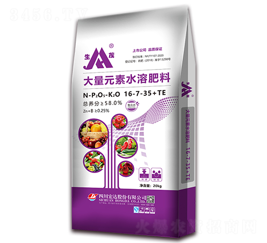 ����Ԫ��ˮ�ܷ���16-7-35+TE-��ï-�Ĵ����_(d��)