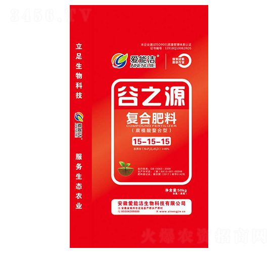 ��ֲ�������͏�(f��)�Ϸ�15-15-15-��֮Դ-��(��i)�ܝ�