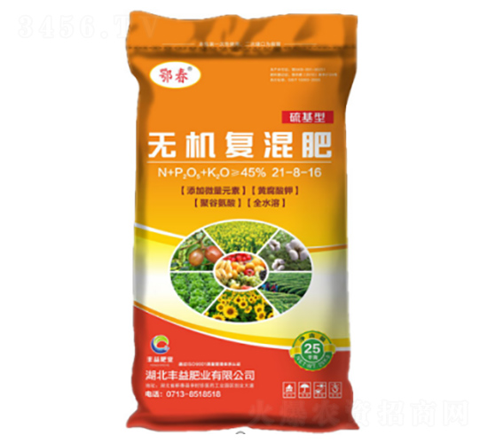 ����͟o(w��)�C(j��)��(f��)���21-8-16-�S��ʘI(y��)