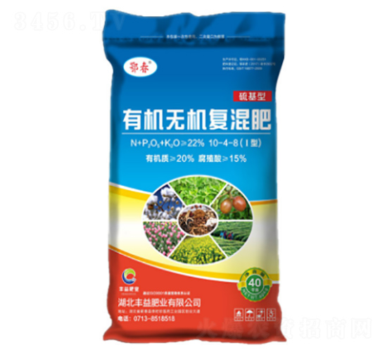 ������ЙC�o�C��(f��)���10-4-8-�S��ʘI(y��)