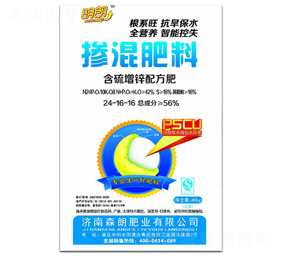 �������24-16-16-����-ɭ�ʷʘI(y��)