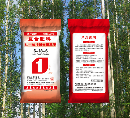 ��䌣�û���6-18-6-�_(d��)һ