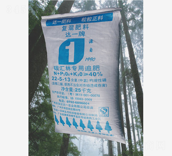 ̼�R�֌���׷��22-5-13-�_(d��)һ