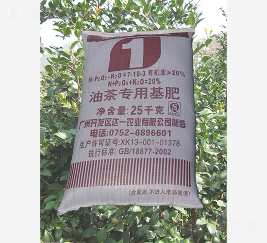 �Ͳ茣�û���7-10-3-�_һ