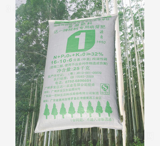 �����ѿ��16-10-6-�_(d��)һ