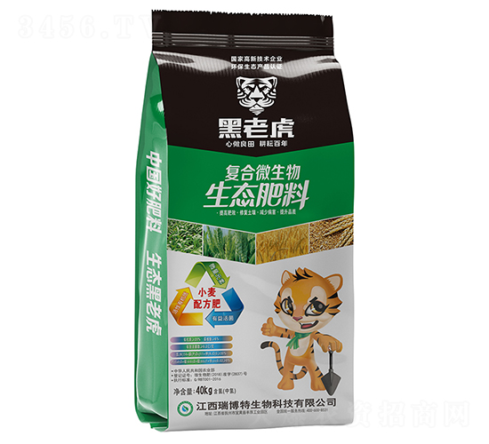 ��(f��)��΢�������B(t��i)����14-11-5-���ϻ�-����