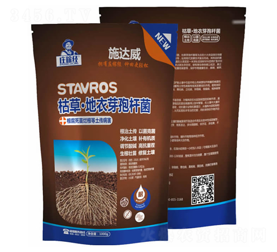 �ݲݡ�����ѿ�ߗU��-ʩ�_(d��)��-�f�ڽ�(j��ng)