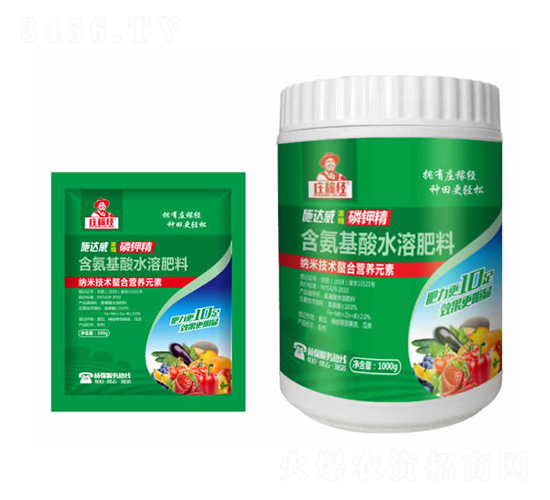 ��⛾�ˮ�ܷ���-ʩ�_(d��)��-�f�ڽ�(j��ng)