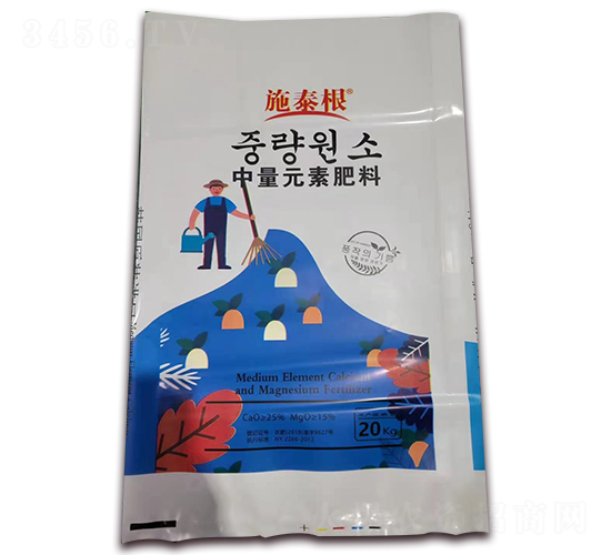 20kg����Ԫ�ط���-ʩ̩��