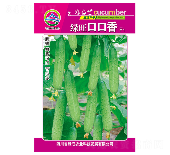 �G���ڿ���-��ɽ�G��-�G���r(n��ng)�I(y��)