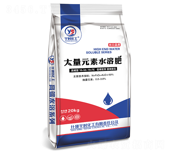 ����Ԫ��ˮ�ܷ�10-50-10+TE-��r����