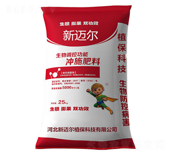 25kg�_ʩ����-���~��