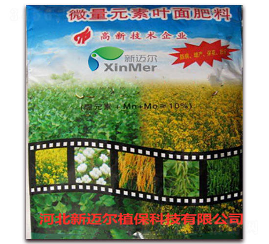 ΢��Ԫ���~�����-���~��