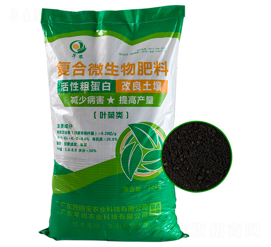 ��(f��)��΢�������-ܷ�r(n��ng)-ܷ��(r��n)