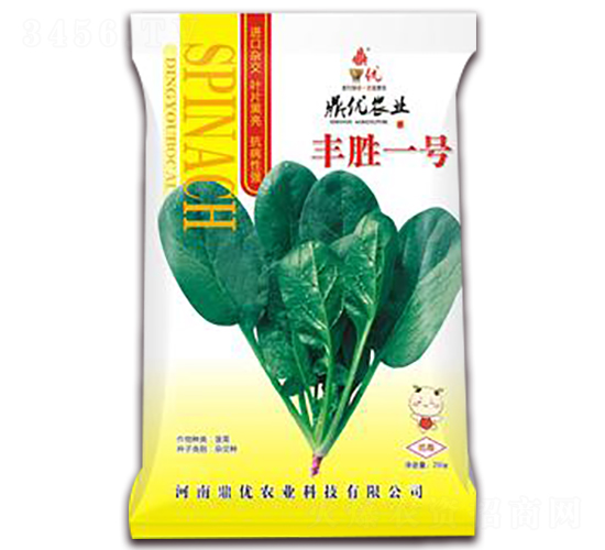 �S��һ̖(h��o)-���˷N��-����(y��u)�r(n��ng)�I(y��)