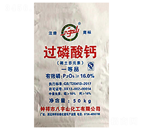 50kg�^�����}-����ɽ