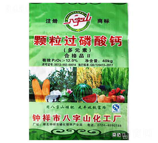 40kg�w���^�����}-����ɽ