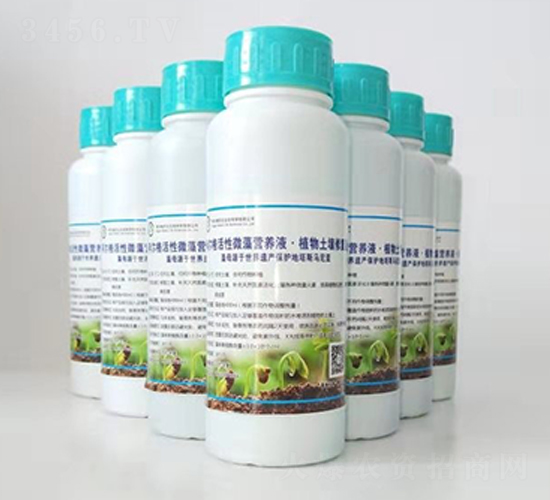 С����������ˮ������΢��I�B(y��ng)Һ����������Һ-������