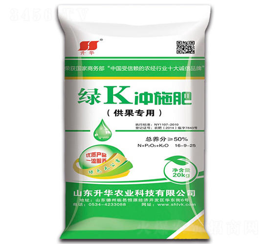 �������Û_ʩ��16-9-25-�GK-���A