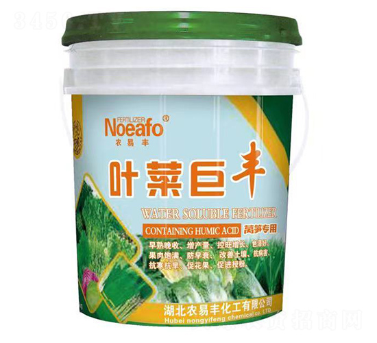 �~�˾��S-�r(n��ng)���S