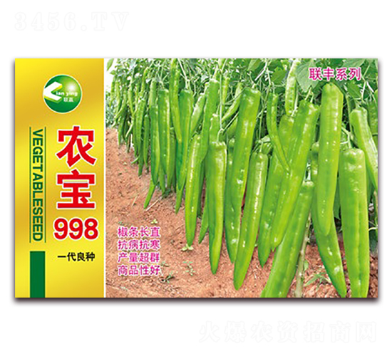 �r(n��ng)��998-�⽷�N��-(li��n)�S�N�I(y��)