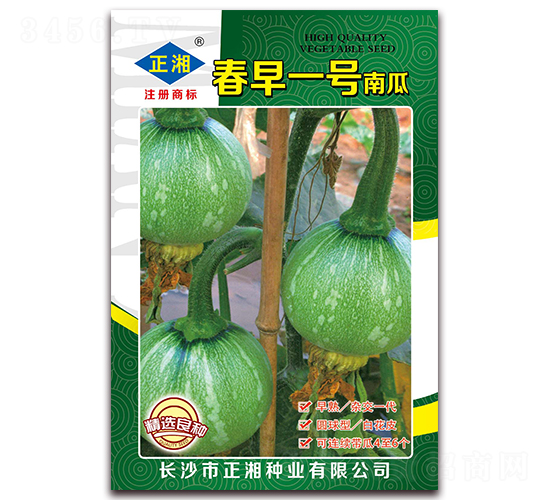 ����һ̖(h��o)�Ϲ�-�ϹϷN��-����N�I(y��)